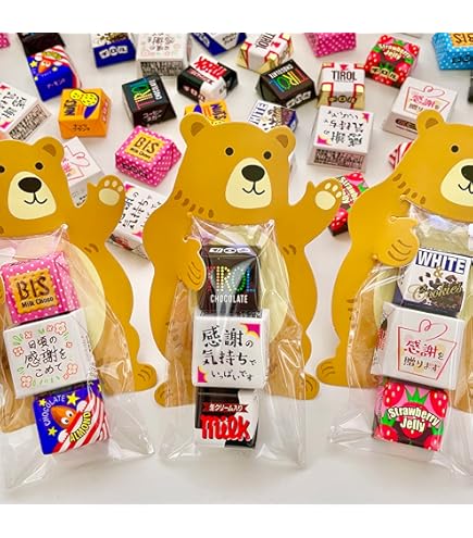 Amazon.co.jp: 感謝デコチロル 5粒×10セット 小分け 巾着 詰め合わせ